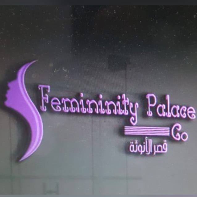 Femininity Palace